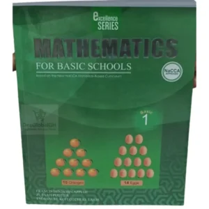 Excellence Mathematics Textbook Basic 1 cover