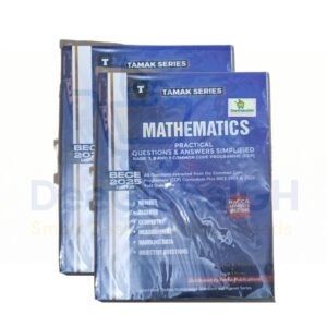 Tamak Series Mathematics Past Questions book